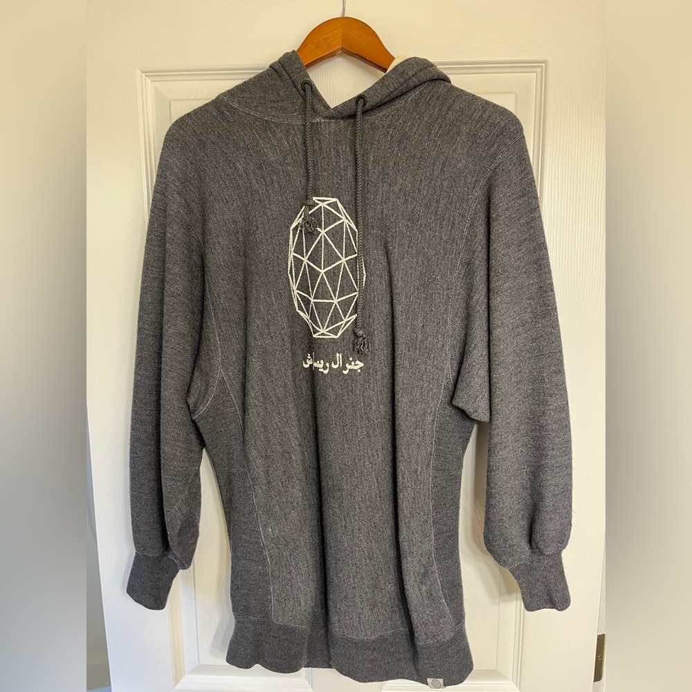 General research hoodie